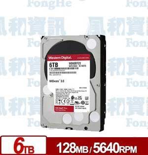 WD WD60EFPX 紅標 Plus 6TB 3.5吋NAS硬碟(NASware3.0)【風和資訊】
