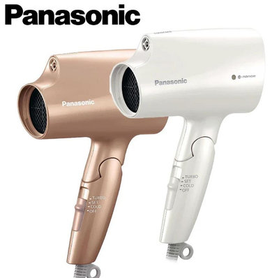 🇯🇵日本代購🇯🇵Panasonic 國際牌 EH-NA2K 奈米水離子吹風機