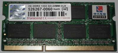 創見ddr3-1333 2gb終保JM1333KSU-2G筆記型記憶體3z筆電2rx8 so-dimm nb雙面1.5v
