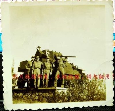 早期國軍:戰車老照片