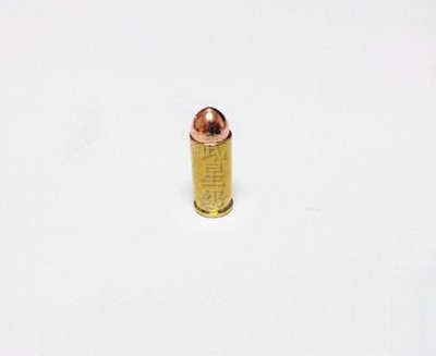 台南 武星級 M84裝飾子彈 (BB彈華山手槍彈殼彈頭子彈假槍櫥窗仿真貝瑞塔小92 9mm