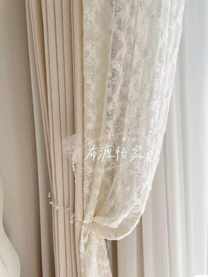 遮光窗簾 雪尼爾奶油風窗簾唯美浪漫蕾絲側拼紗法式客廳臥室加厚2023年新款