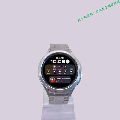 三星Galaxy Watch4 LTE智能不銹鋼三珠錶帶無縫貼合手錶手環手錶錶帶配件【麥殼】