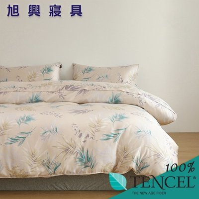 【旭興寢具】TENCEL100%天絲萊賽爾纖維 雙人5x6.2尺 薄床包舖棉兩用被四件式組-寺八九