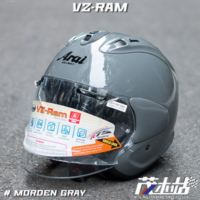 ❖茂木站 MTG❖ 日本 Arai VZ-RAM 3/4 安全帽 半罩 全新彩繪 VZRAM。MODERN GRAY