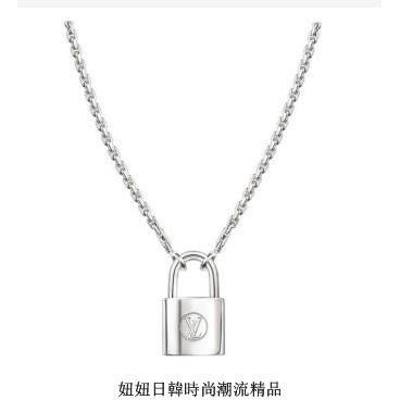 LOUIS VUITTON Silver Lockit Pendant Q93559 Sterling Silver Chain Necklace  w/ Box