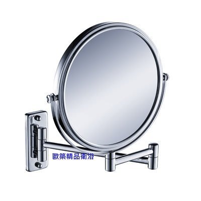【歐築精品衛浴】YATIN✰Subsidiary系列雙面伸縮化妝鏡5.01.01
