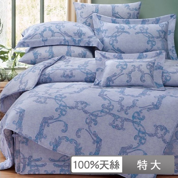 新品 未使用 KANZOI 布団カバーセット シングル 3点セット ボック ツ 枕カバー ブラウン 150x210cm 246 -  www.csicargo.com.br