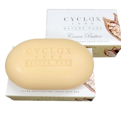 Cyclax 香皂 - 可可款 Cocoa Butter soap  90g