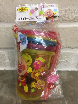 麵包超人 吸管杯 學習杯 日本購回 含運 : 170元