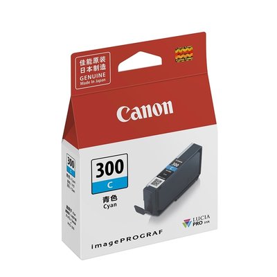 Canon PFI-300 C 原廠藍色墨水匣 適用 PRO-300