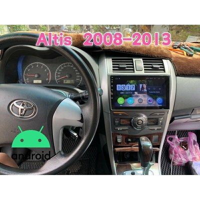 Altis 安卓機 10代10.5代 08-13年 9吋 專用 導航 GPS 多媒體 安卓 音響 大螢幕車機