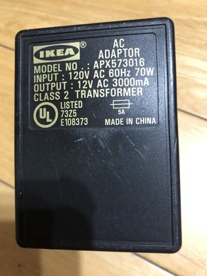 IKEA 變壓器 12 V AC 3A