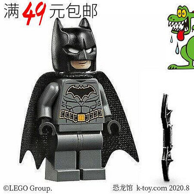 創客優品 【上新】LEGO樂高超級英雄人仔 sh589 蝙蝠俠 76118 76119 76120 76122LG227