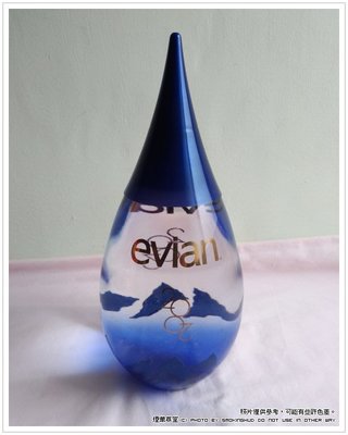 《煙薰草堂》法國 Evian 愛維養 水滴紀念瓶 2002 ~ 玻璃瓶