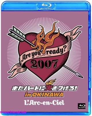 高清藍光碟 彩虹樂隊 Are you ready 2007 in OKINAWA (藍光BD50)