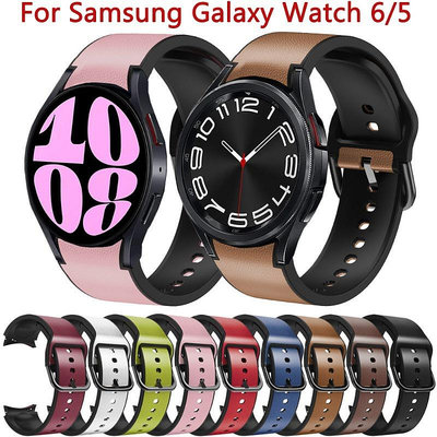 SAMSUNG 20 毫米皮革矽膠錶帶適用於三星 Galaxy Watch 6 經典 47 毫米 43 毫米錶帶手鍊適用