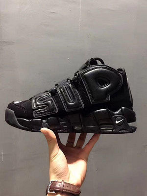 Nike Air More Uptempo SUPREME 聯名 全黑色 大AIR 復刻 籃球鞋 喬丹 大尺碼 US13