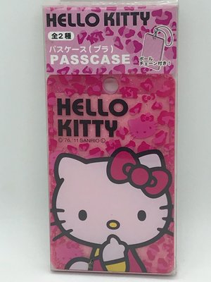 *凱西小舖*日本進口日製三麗歐正版 KITTY凱蒂貓 壓克力 車票/證件夾