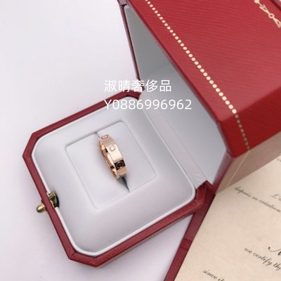 二手正品 Cartier 卡地亞 LOVE系列 戒指 1顆鑽石 18K玫瑰金 鑽石 B4050700 現貨