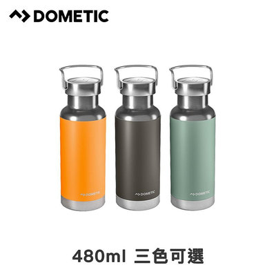 【超匯購】正品現貨秒發DOMETIC 不鏽鋼真空保溫瓶480ml