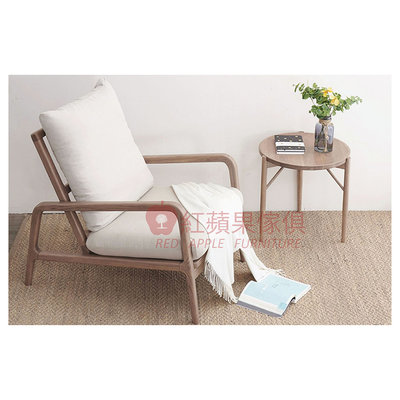 [紅蘋果傢俱] 實木家具 梣木系列 SMK-S2007休閒沙發 休閒椅 躺椅 沙發椅 單椅 椅 布椅 客廳