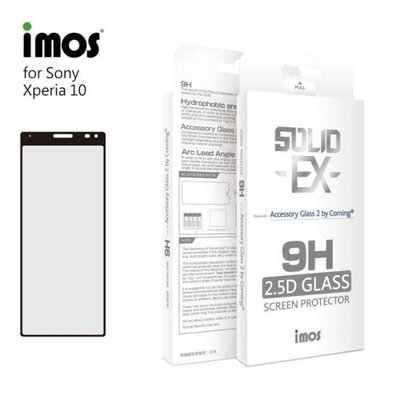 【愛瘋潮】免運 iMos SONY Xperia 10 2.5D 滿版玻璃保護貼 美商康寧公司授權 螢幕保護貼