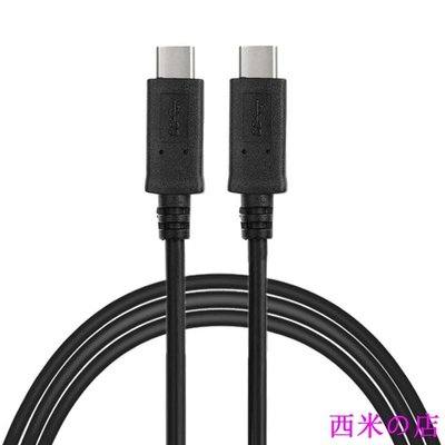 西米の店CYChenyang USB-C雙頭USB 3.1 Type C資料線 USB-C公對公Macbook硬碟線