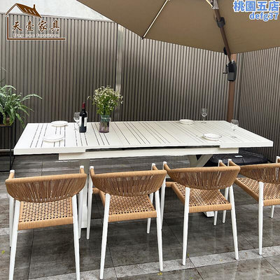 廠家出貨戶外桌椅別墅花園庭院室外藤椅家用休閒咖啡廳鋁合金餐桌組合