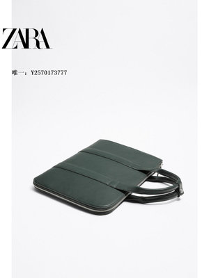 公事包ZARA夏季新款 男包 綠色薄型手提公文包 3405120 500商務包