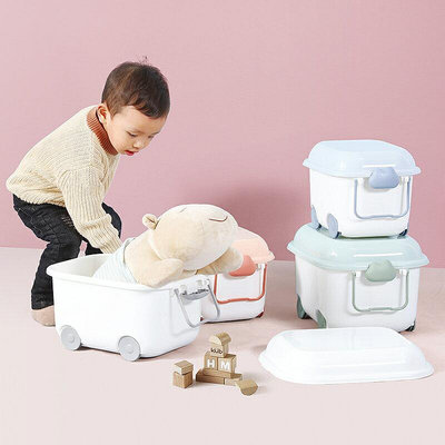 兒童收納箱家用雜物玩具零食衣服整理置物箱子家具LH381
