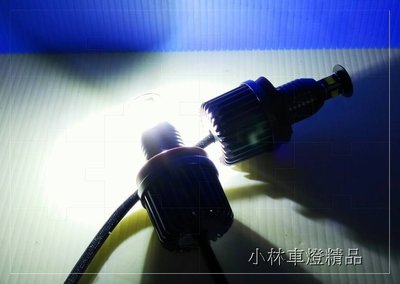 【小林車燈精品】全新精品 E82 E89 Z4 H8 H11 白光 光圈燈泡 40W 酷亮版 E90 E91 X1