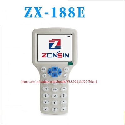 ZX-188E ID EM IC MF卡複製器ZX-300CD升級版 NFC門禁讀卡器 電梯卡 停車卡 全加密感應卡多頻