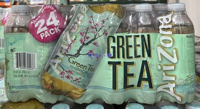 美兒小舖COSTCO好市多線上代購～Arizona 綠茶(473毫升x24入)