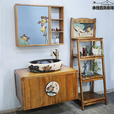 新中式橡木衛浴櫃小戶型衛生間輕奢洗臉盆洗漱臺實木掛壁式組合櫃