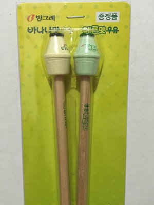 韓國 香蕉牛奶 哈密瓜牛奶 鉛筆 歡迎合購其他商品合併運費~~