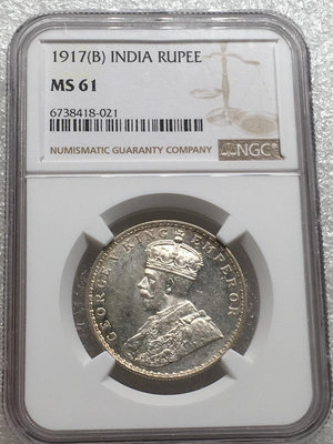 NGCMS61英屬印度1917年喬治五世1盧比銀幣