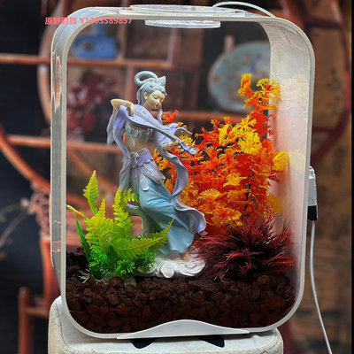 魚缸小型客廳家用桌面水族箱藝術創意亞克力生態造景小魚缸斗魚缸