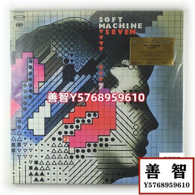 現貨前衛搖滾 Soft Machine - Seven 限量透明膠LP全新 唱片 LP 黑膠【善智】