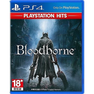 【爆款】PS4正版游戲光盤 血緣詛咒 BloodBorne 血源 中文碟 現貨 支持PS5