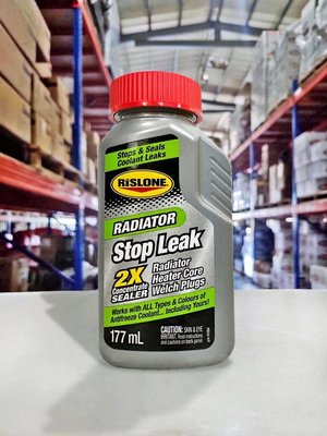 『油工廠』RISLONE #41194 RADIATOR STOP LEAK 水箱止漏劑 小容量 添加劑 177ML