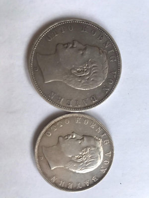 左邊德國巴伐利亞1904年奧托5馬克銀幣