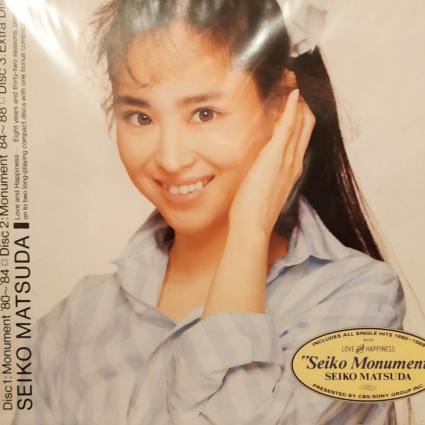 日版二手已拆盤質AA --- 松田聖子 Seiko Matsuda --- Seiko Monument (3CD)