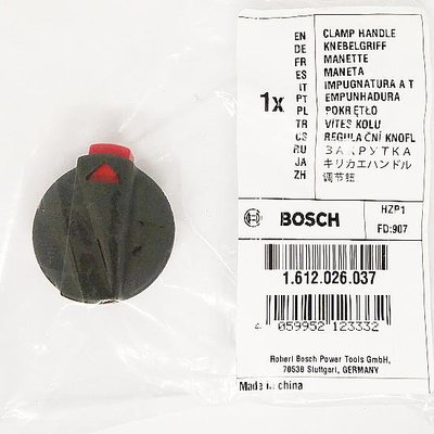 【含稅】BOSCH博世 DIY系列 原廠調節鈕 GBH 2-24 2-26 2-28RE DRE DFR旋鈕 切換開關
