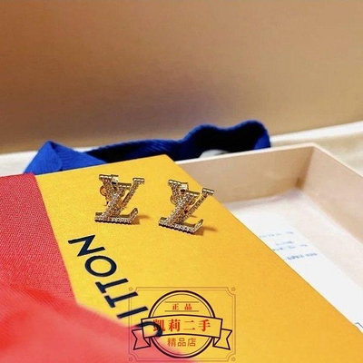 【凱莉二手】LV 新款 ICONIC 金色 水鑽 金屬 LV 字母 針式 耳環 M00609