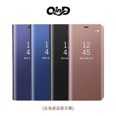 【現貨】QinD Redmi Note 9T/Note 9 5G 透視皮套 手機殼 保護殼 鏡面