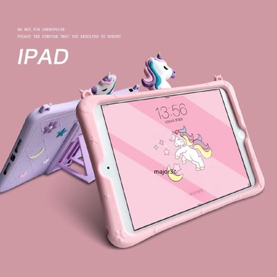iPad Air310.2寸Pro9.7Air2iPad5mini2345iPad2/3/4可愛潮流獨角獸防摔矽膠保護套