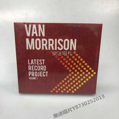 樂迷唱片~范莫里森 Van Morrison Latest Record Project Volum I 搖滾CD