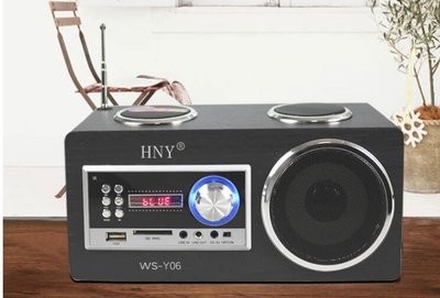 339【包大人】hny 206木質收音機老年人復古式便攜插卡音箱充電U盤低音炮小音響