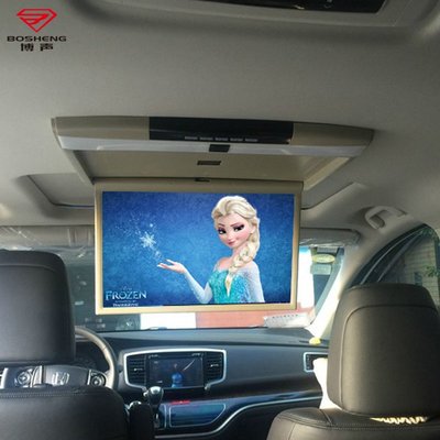 新店促銷17.3寸汽車載mp5吸頂顯示器高清車用顯示屏電視手機互聯